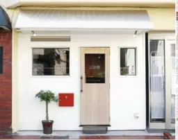 高円寺徒歩8分・美内装の中華バル居抜き1階路面テナント外観