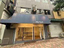 目黒駅徒歩2分の駅近！　5Fも同時に募集中！一括貸も可！【何業も相談可】〇〇