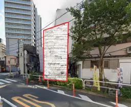 大井町駅 徒歩3分 2026年5月新築 1Fスケルトン物件 【飲食可】外観