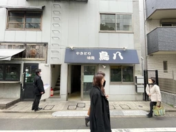 ≪初台駅 徒歩1分｜1-3階一括・97.70㎡｜飲食相談≫外観