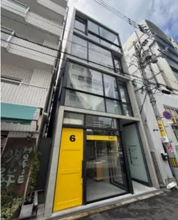 四ツ橋駅 徒歩4分 4F事務所仕様 別途屋上テラス付き物件外観