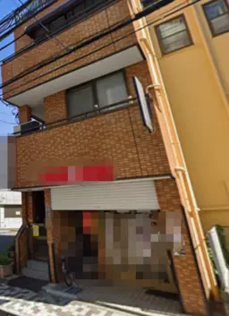 三鷹駅 徒歩8分 さくら通り沿い 1F 居酒屋居抜き物件 【飲食可】外観