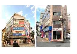 ①壁面看板使用可能　※別途看板料必要②各種スクール、スポーツジム、スタジオ等のサービス店舗可能（事務所利用も可能）外観