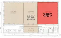 ■九段下駅 徒歩10分 3F 現況:その他 その他居抜きなど物件 【業種相談】