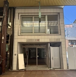 京都市役所前駅 徒歩4分 1F 現況:物販 その他居抜きなど物件 【業種相談】外観