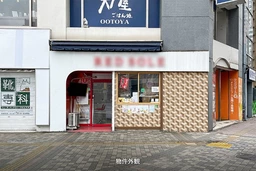 池袋駅 徒歩2分 1F 現況:ジュース販売居抜き物件 【飲食不可】外観