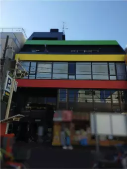 新所沢駅 徒歩1分 3F スケルトン物件