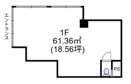 ◆下丸子駅 徒歩2分 駅前！1階路面！飲食居抜き物件 【何業も可】◆外観