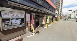 粉浜駅 徒歩7分 1F 現況:ダイニングバー 飲食居抜き物件 【業種相談】外観