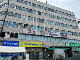 信濃町駅前徒歩１分の事務所物件！共有部分に男女別トイレあり　エレベーター２基あり（飲食不可）外観