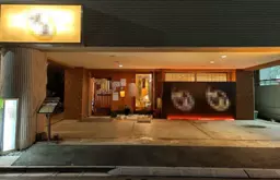 新浦安駅 徒歩12分◆元寿司店居抜き◆住宅街に位置する落ち着いた店舗◆店舗前駐車場付き◆造作譲渡無償◆スケルトン相談可◆外観