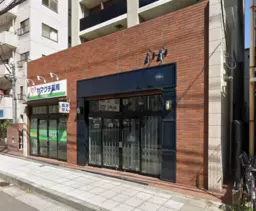 元町・中華街駅 徒歩6分◆『大平道』沿いにある路面店◆中華街まで徒歩4分◆軽飲食程度相談可◆美容室居抜き相談可◆外観