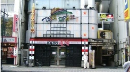 八王子駅 徒歩4分 4F 現況:クラブの居抜き物件 【業種相談】外観