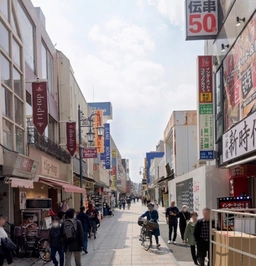 川越駅 徒歩3分 1F スケルトン物件 【クレアモール商店街】外観