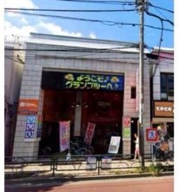 青物横丁駅徒歩2分の1棟貸！  青物横丁商店街沿い！【何業も相談可】〇〇外観