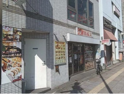 東神奈川駅徒歩3分　中華居抜き　飲食可外観
