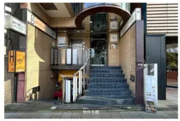 外苑前駅 徒歩2分 1F 現況:鉄板焼き 飲食居抜き物件 【飲食可】外観
