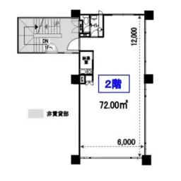 ■国立競技場駅 徒歩8分 2F 現況:事務所仕様物件 【店舗相談（飲⾷不可）】外観