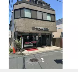 【クリーニング店の居抜き/重飲食可(制限あり）】東長崎駅 徒歩5分 1F ★
