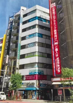 池袋駅 徒歩2分 7F 現況:その他 その他居抜きなど物件 【業種相談】