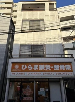 【HS0508】平間駅徒歩1分。二面採光。商店街の中。個別教室やパーソナルジム向け。外観