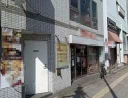 東神奈川駅 徒歩3分 西口駅前通り沿い 1F〜3F一括貸し中華料理店居抜き物件【飲食可】外観