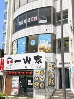 ☆看板掲載可能！　視認性の高い立地です☆外観