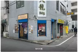 亀戸駅 徒歩1分 B1F〜1F 現況:ダイニングバー 飲食居抜き物件 【飲食可】外観
