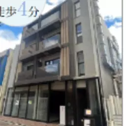 吉祥寺駅 徒歩2分 スケルトン物件 【飲食可】外観