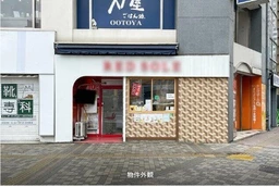池袋駅 徒歩2分 1F 現況:ジュース販売店の居抜き物件 【飲食不可】　　エステやサロンにオススメ外観