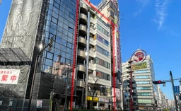 ≪池袋駅 徒歩8分｜B1階・72.73㎡｜うどん店居抜き≫外観
