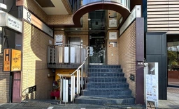 ≪外苑前駅 徒歩2分｜1階路面・56.72㎡｜鉄板焼き居抜き≫外観
