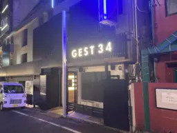 西武新宿駅 徒歩1分 3F 現況:ネイルサロン居抜きなど物件 【業種相談】外観