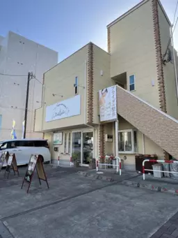 KKM 0511 茅ケ崎駅徒歩圏内！整骨院営業中！1階店舗！外観