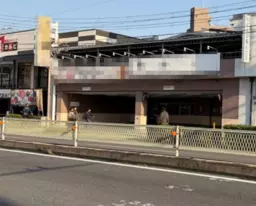 城北公園通駅 徒歩6分 城北公園通り沿い 1F スケルトン物件 【軽飲食可】外観
