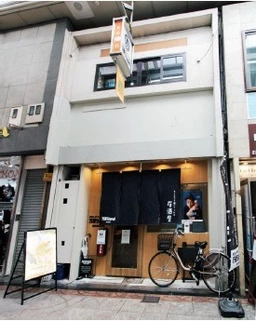 天神橋筋商店街沿い路面店 もんじゃ店居抜き 【重飲食可】外観