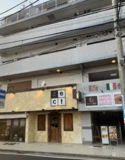 上大岡に飲食可能物件がでました！（賃料：1,100,000円）外観