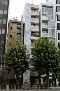 渋谷駅 徒歩6分 5F 現況:その他 その他居抜きなど物件 【飲食不可】