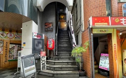 ≪駒沢大学駅 徒歩1分｜2階・83.12㎡｜焼き鳥店居抜き≫外観