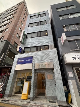 中目黒駅徒歩3分の山手通り沿い希少な路面店