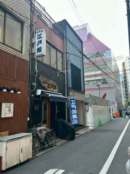 ☆ご質問や内見希望の方は【問い合わせ】からメッセージをお願い致します☆※お電話はお控えください。外観