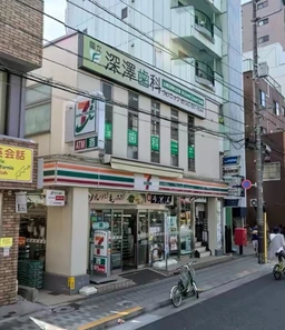 国立駅 徒歩4分 1F 現況:その他 その他居抜きなど物件 【飲食可(重飲食不可)】外観