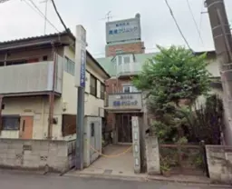 田無駅 徒歩2分 1F〜3F 現況:クリニック その他居抜きなど物件 【飲食不可】外観
