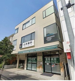 尾山台駅徒歩6分　飲食不可　外観