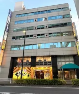 千葉駅 徒歩3分 　駅近好立地店舗　3階外観