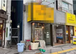 南森町駅 徒歩7分 国道1号線沿い B1F韓国料理店居抜き物件 【飲食可】外観