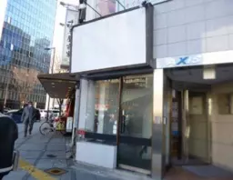 南森町駅 徒歩7分 国道1号線沿い B1F韓国料理店居抜き物件 【飲食可】外観