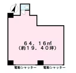 ■北綾瀬駅 徒歩14分 1F 現況:その他 その他居抜きなど物件 【飲食不可】