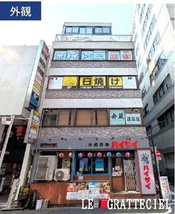 新橋駅 徒歩3分 B1F 現況:バー 飲食居抜き物件 【業種相談】外観