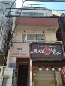 ◆明大前駅徒歩１分◆重飲食・風営取得業種ご相談可◆3~4階メゾネット◆エレベーター無し◆敷金４ヶ月外観